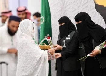 Saudi Arabia Welcomes Over 103000 Hajj Pilgrims
