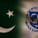Pakistan gets $1.3 billion financial support from the IMF