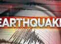 Earthquake Tremors Recorded in Different Cities of the Country