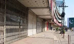Government issues new notification for business closing hours