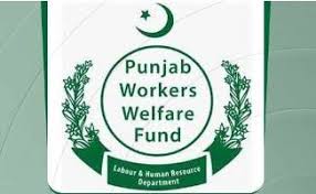Pakistan to Launch New Digital Portal for Workers’ Welfare Fund