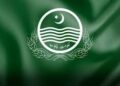 Punjab to provide Rs10000 financial aid to residents
