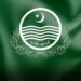 Punjab to provide Rs10000 financial aid to residents
