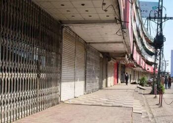 Islamabad Traders Urge Government to Ease Market Timings